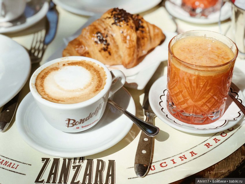 Вы любите кофе? Я очень | Бэйбики Вы любите кофе? Я очень — Болталка и разговоры обо всем: жизнь