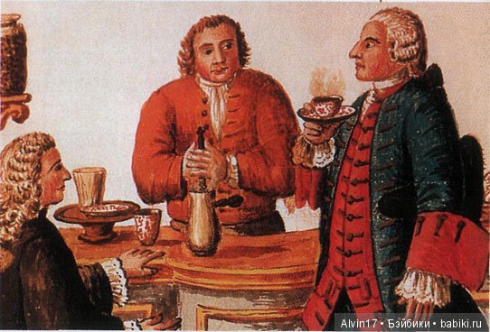 Вы любите кофе? Я очень | Бэйбики Вы любите кофе? Я очень — Болталка и разговоры обо всем: жизнь