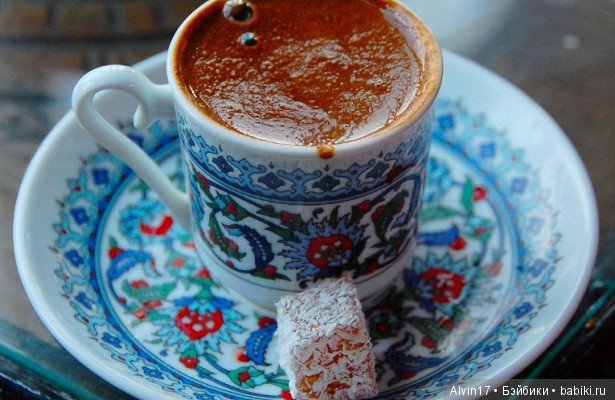 Вы любите кофе? Я очень | Бэйбики Вы любите кофе? Я очень — Болталка и разговоры обо всем: жизнь (фото 4)