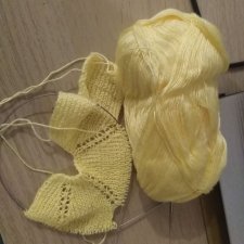 Когда ж меня отпустит