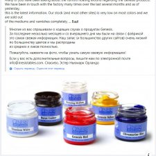 Поделитесь пожалуйста опытом, реборнисты