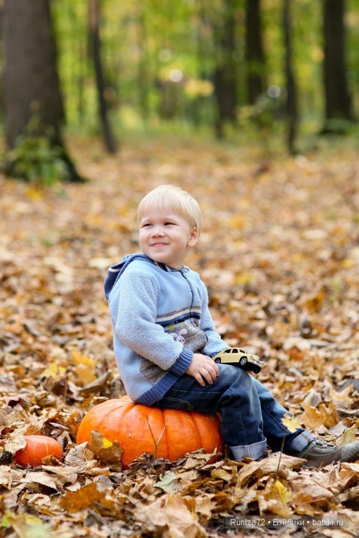 Мечтать не вредно! Вредно не мечтать