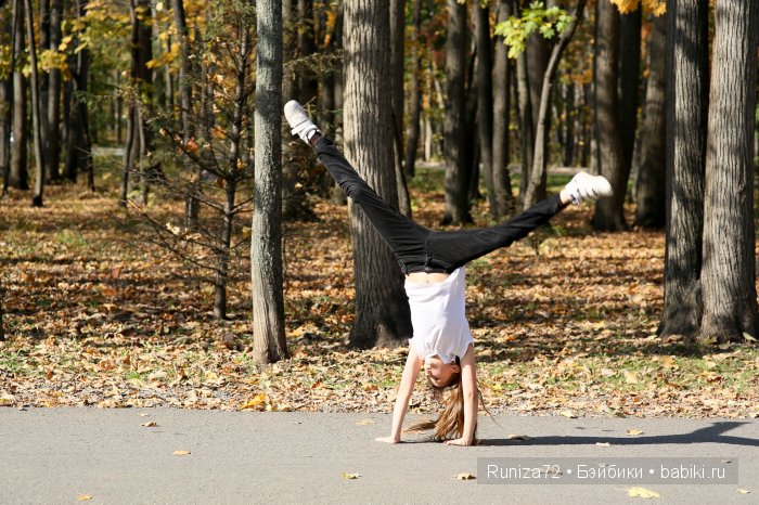 Мечтать не вредно! Вредно не мечтать