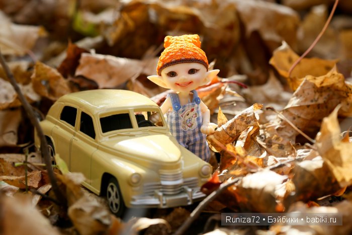 Мечтать не вредно! Вредно не мечтать (фото 10)