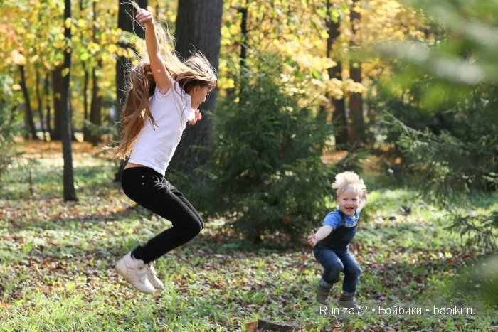 Мечтать не вредно! Вредно не мечтать