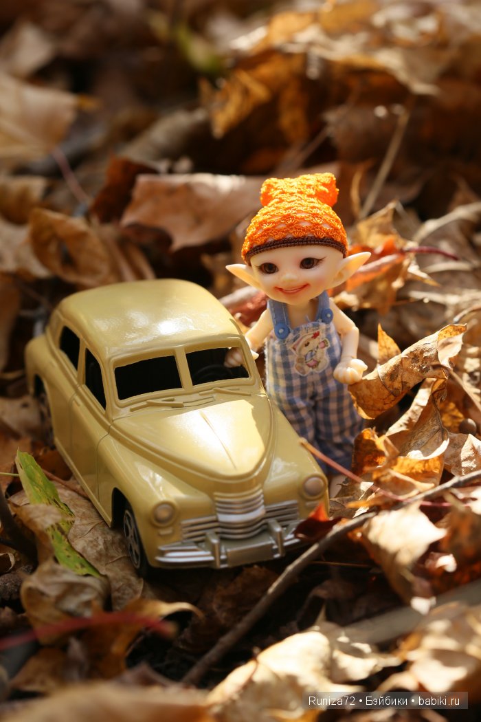 Мечтать не вредно! Вредно не мечтать (фото 9)