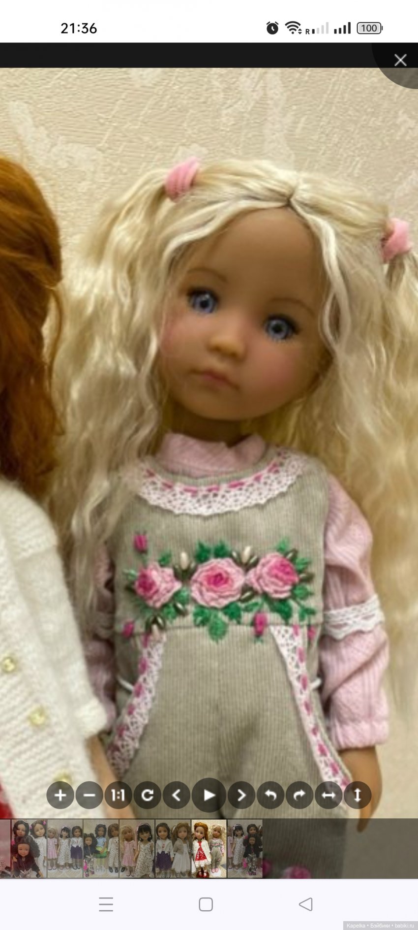 Шикарная компания, подскажите блондинка это кто? Нравится цвет винила.