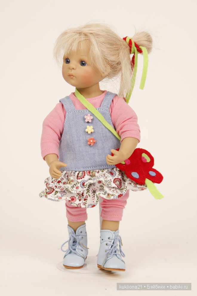 Лиза Sieglinde Frieske