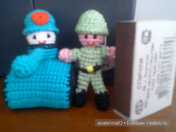 «Пасхальный сюрприз» (цыплята) и другие игрушки, вязанные крючком (фото 5)