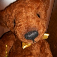 Шикарный  Медведь.