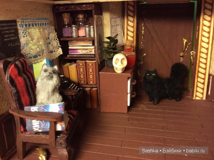 Часть 2 Тихон и его лаборатория (фото 9)