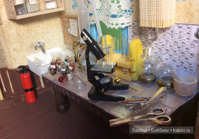 Часть 2 Тихон и его лаборатория (фото 8)