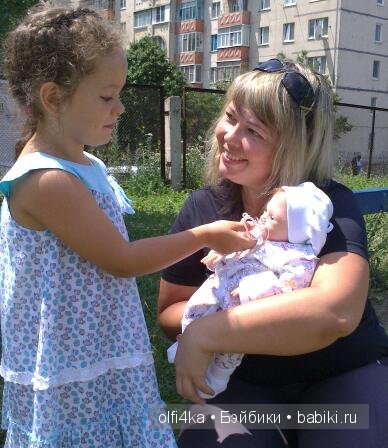 Самый лучший день! Первая прогулка реборн Ростислава