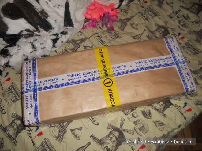 Моя долгожданная Джесс — Куклы Iplehouse (Иплхаус): BJD (БЖД) (фото 3)