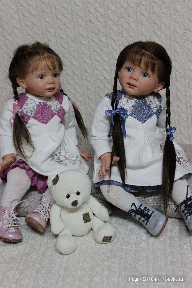 Фридолин Каролла Вегерич , мастер Гринистова Ирина