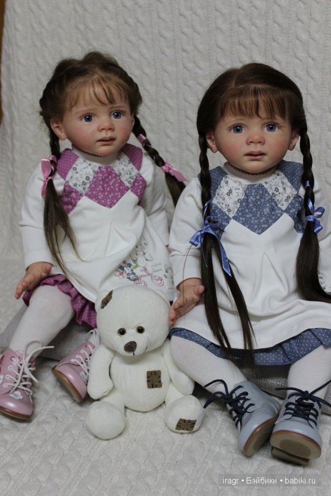 Фридолин Каролла Вегерич , мастер Гринистова Ирина