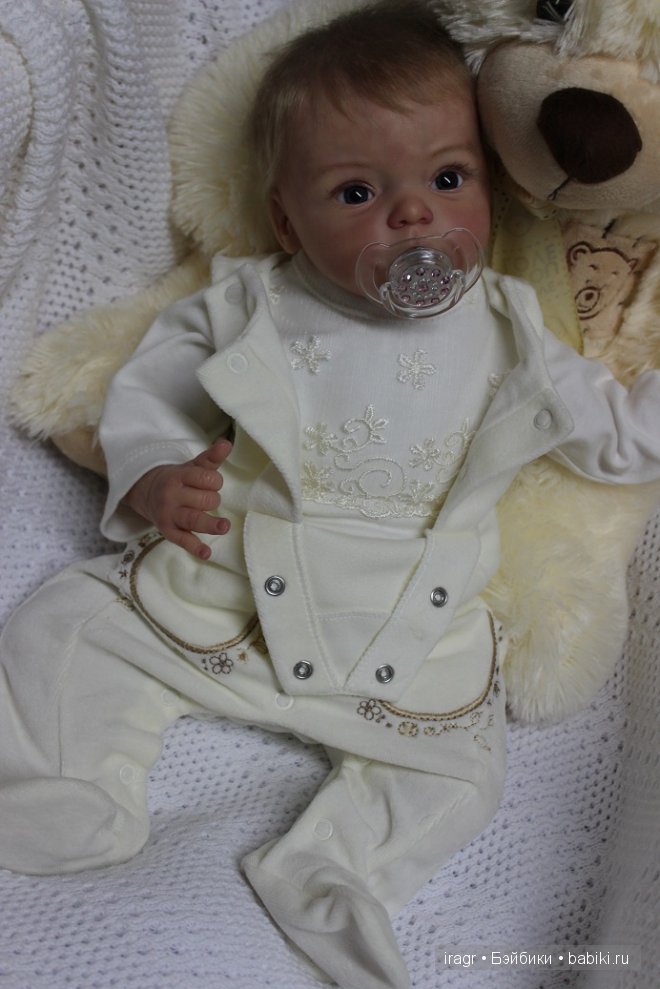 София молд Ливия