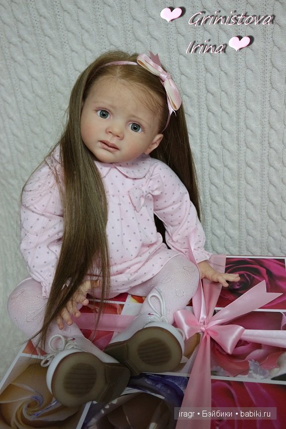 Фридолин Каролла Вегерич , мастер Гринистова Ирина