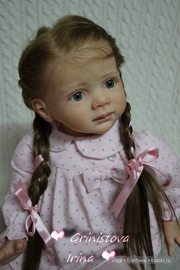 Фридолин Каролла Вегерич , мастер Гринистова Ирина