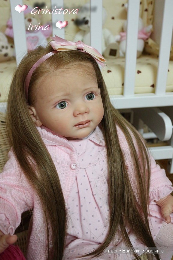 Фридолин Каролла Вегерич , мастер Гринистова Ирина