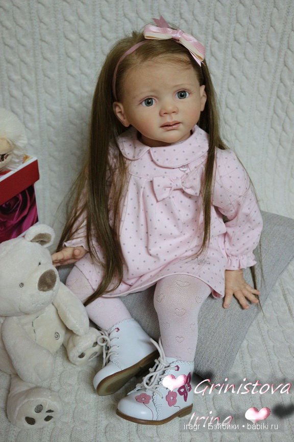 Фридолин Каролла Вегерич , мастер Гринистова Ирина