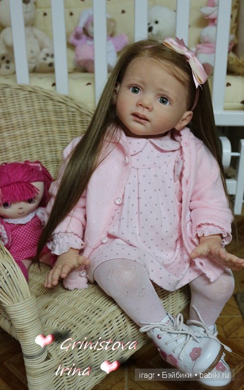 Фридолин Каролла Вегерич , мастер Гринистова Ирина