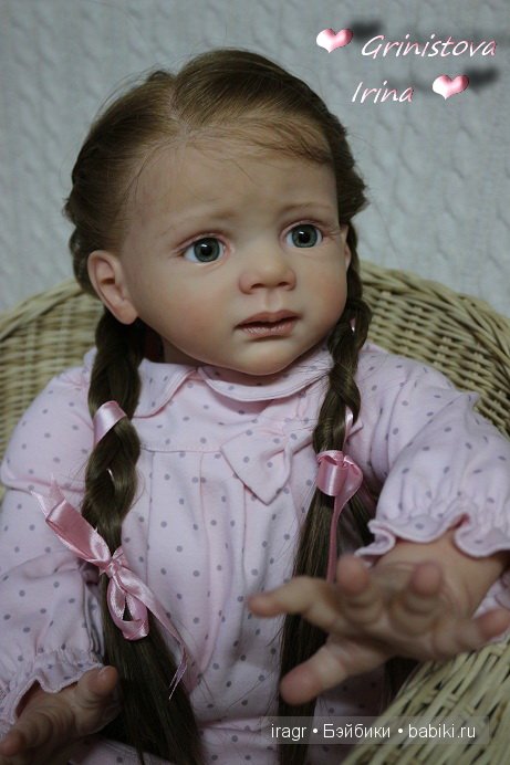 Фридолин Каролла Вегерич , мастер Гринистова Ирина