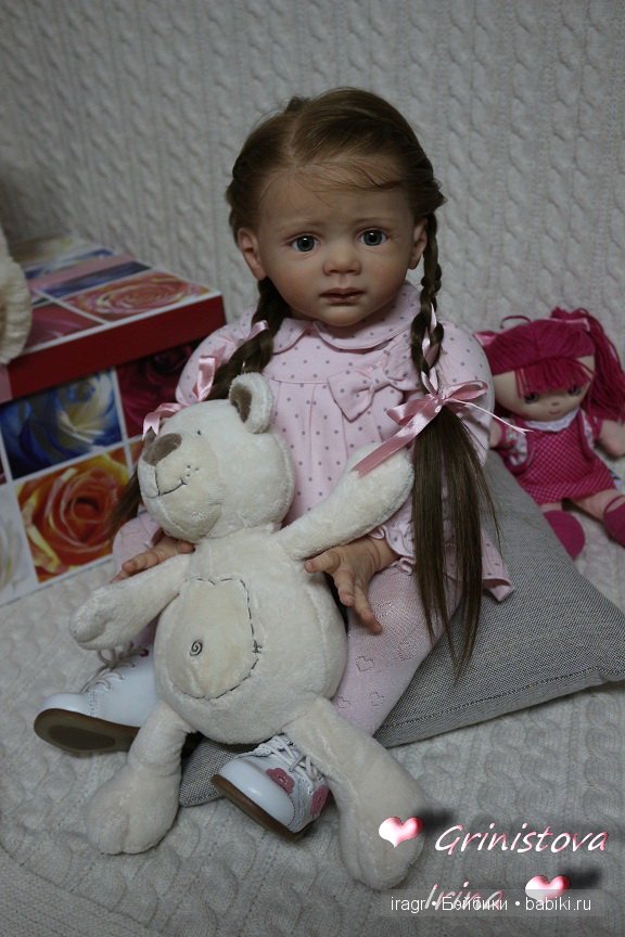 Фридолин Каролла Вегерич , мастер Гринистова Ирина