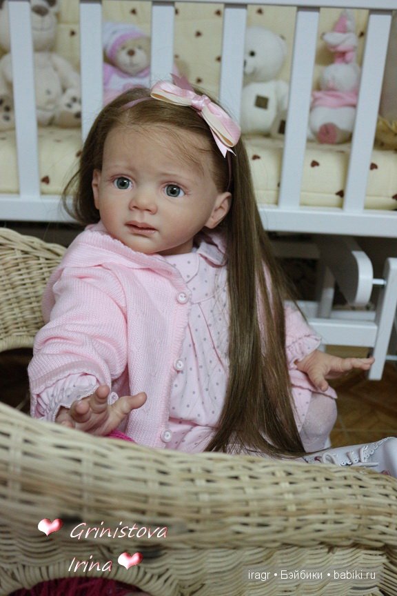 Фридолин Каролла Вегерич , мастер Гринистова Ирина