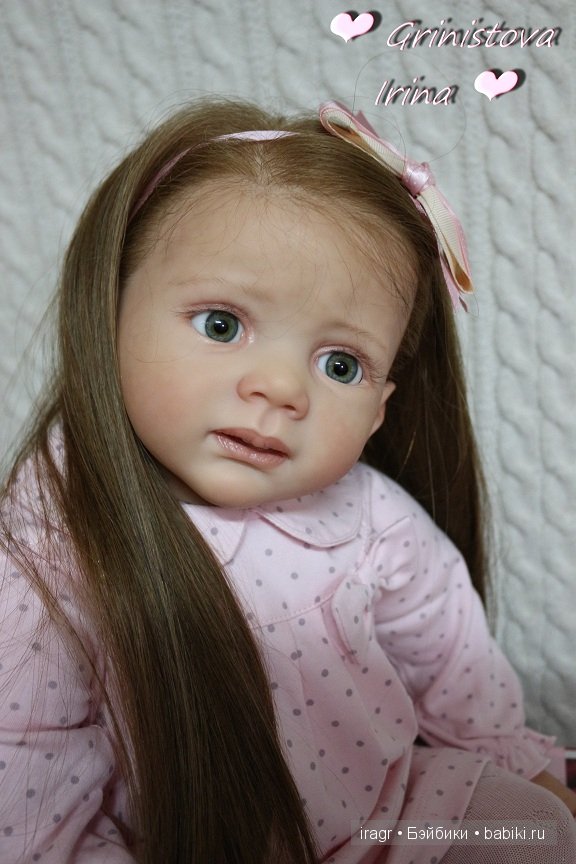 Фридолин Каролла Вегерич , мастер Гринистова Ирина