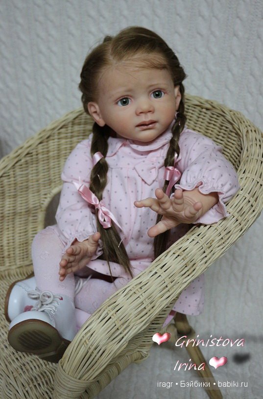 Фридолин Каролла Вегерич , мастер Гринистова Ирина