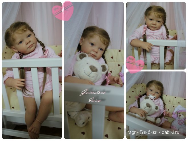 Камилла Энн Тиммерман