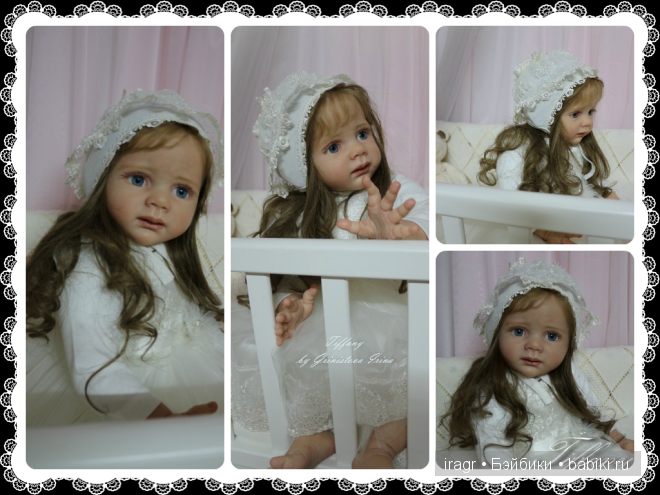 Тиффани Фридолина