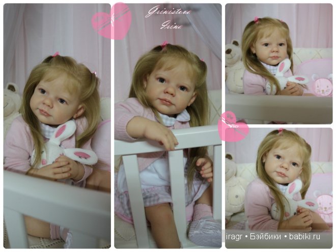 Камилла Энн Тиммерман