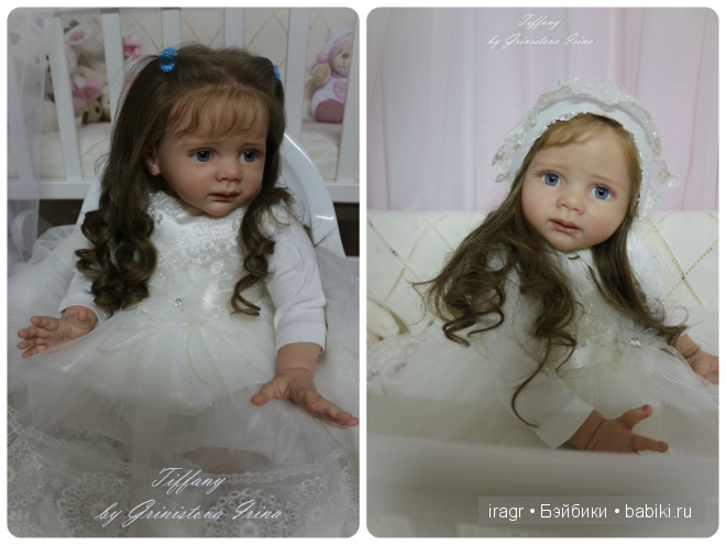 Тиффани Фридолина