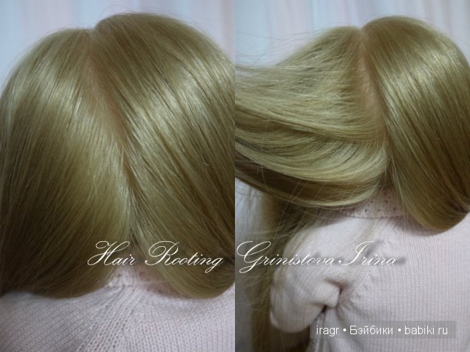 Рутинг Гринистова Ирина Рутинг Гринистова Ирина