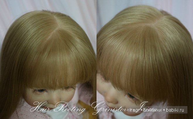 Рутинг Гринистова Ирина Рутинг Гринистова Ирина