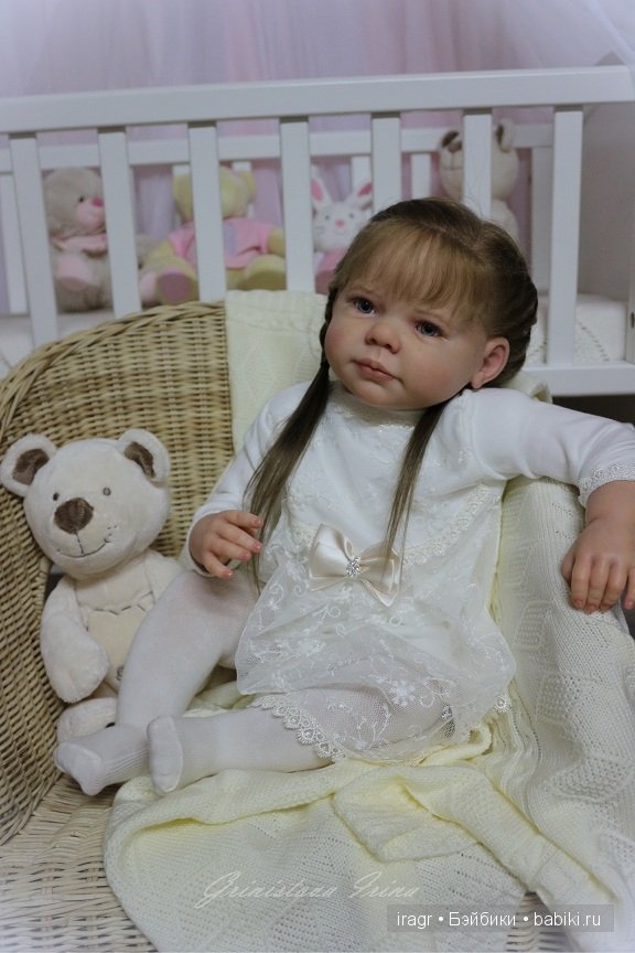 Камилла Камилла