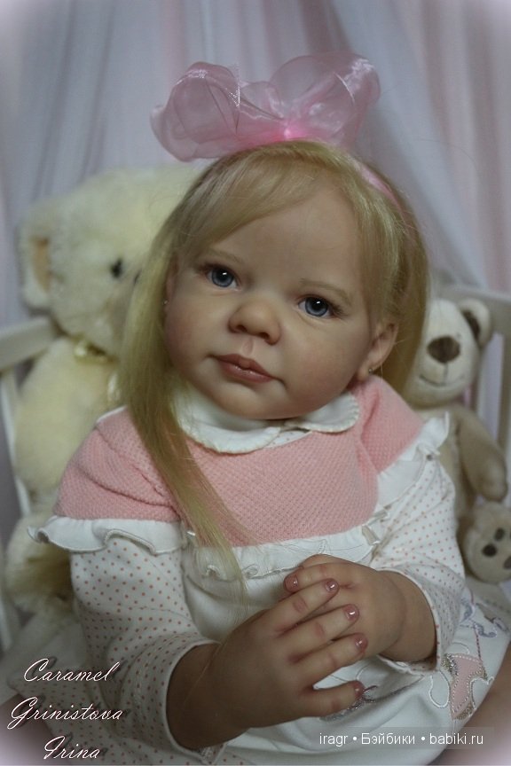 Камилла Камилла