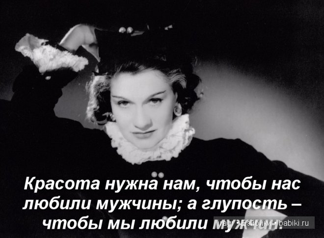 У вас не будет второго шанса, чтобы произвести первое впечатление