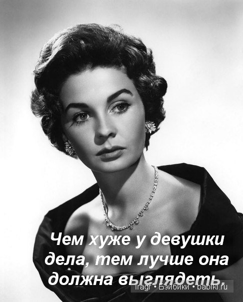 У вас не будет второго шанса, чтобы произвести первое впечатление