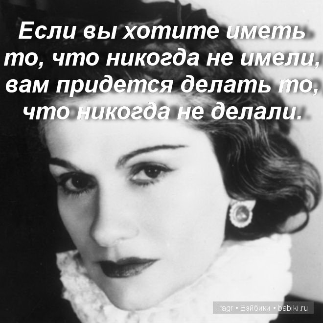 У вас не будет второго шанса, чтобы произвести первое впечатление