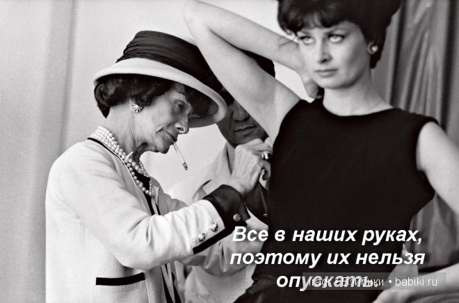 У вас не будет второго шанса, чтобы произвести первое впечатление