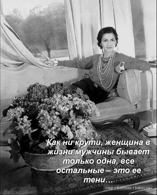 У вас не будет второго шанса, чтобы произвести первое впечатление