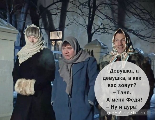 Один шаг не только от великого до смешного, но и от смешного до великого (фото 2)