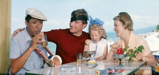 Один шаг не только от великого до смешного, но и от смешного до великого