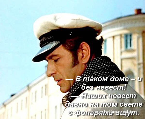 Один шаг не только от великого до смешного, но и от смешного до великого