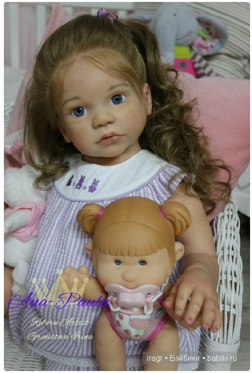 Ana-Paula. Кукла реборн Гринистовой Ирины