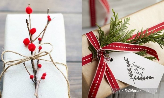 Скоро Новый год...поднимем настроение себе и близким)