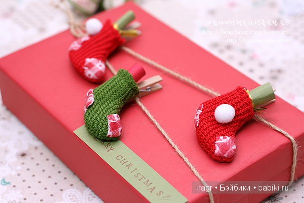 Скоро Новый год...поднимем настроение себе и близким)